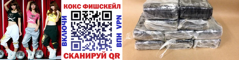 ОМГ ОМГ как войти  Красноуфимск  COCAIN Боливия  сколько стоит 
