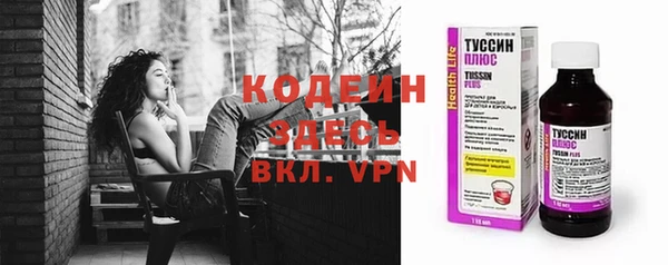 амф Горно-Алтайск