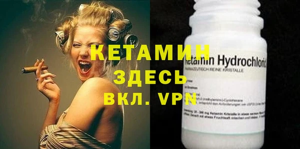 a pvp Гусев