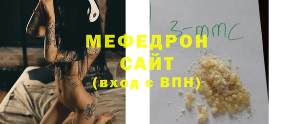 амф Горно-Алтайск