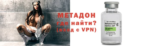 a pvp Гусев