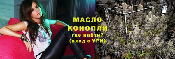 амф Горно-Алтайск