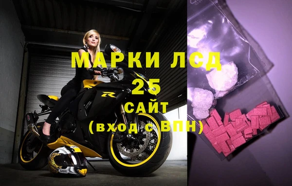 амф Горно-Алтайск