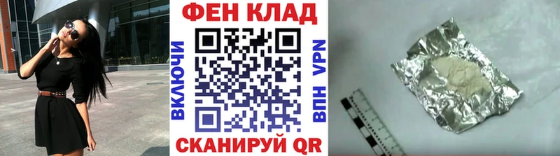 Метамфетамин кристалл  купить  сайты  Красноуфимск 