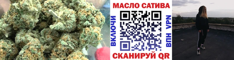 ТГК THC oil  MEGA ТОР  Красноуфимск 