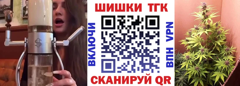 Каннабис AK-47  Красноуфимск 