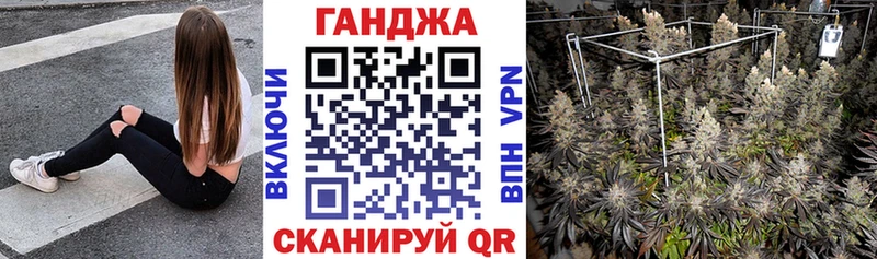 Марихуана LSD WEED Красноуфимск